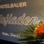 公寓 Hoislbauerngut 巴特霍夫加施泰因