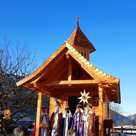 Апартаменты Hoislbauerngut Бад Хофгаштайн