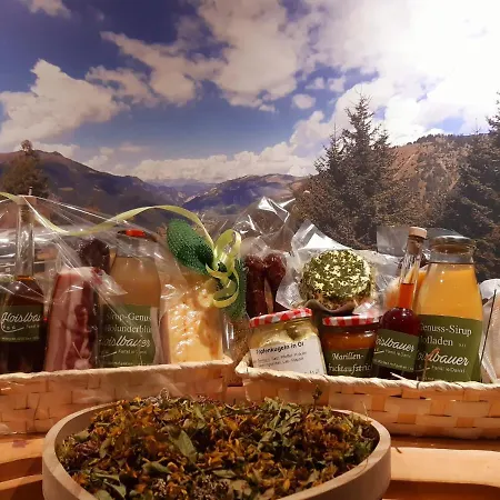 Hoislbauerngut * Бад Хофгаштайн