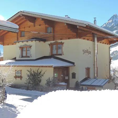 Апартаменты Hoislbauerngut